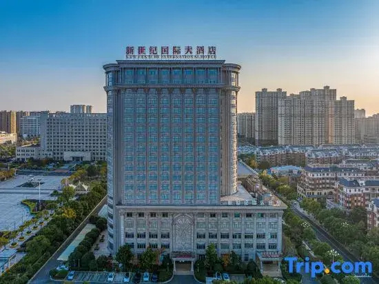Tianchang New Century International Hotel - фото 26