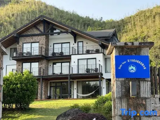 Home Soon·Moganshan Hobbit House