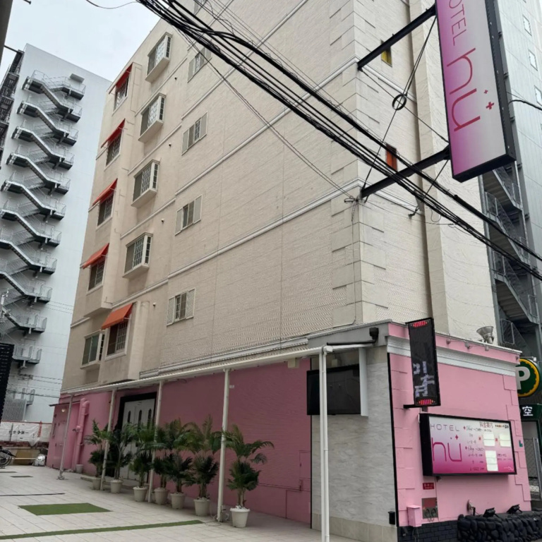 Hotel hu Namba - Adults Only in Osaka