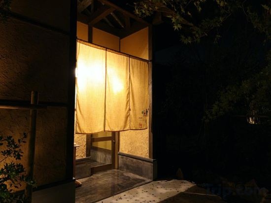 Kominka Neri in Miyawaka