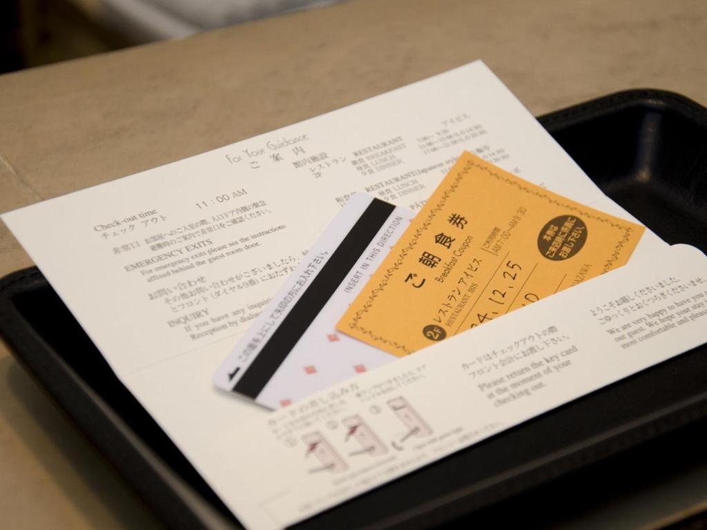 KKR Hotel Kanazawa 사진 11
