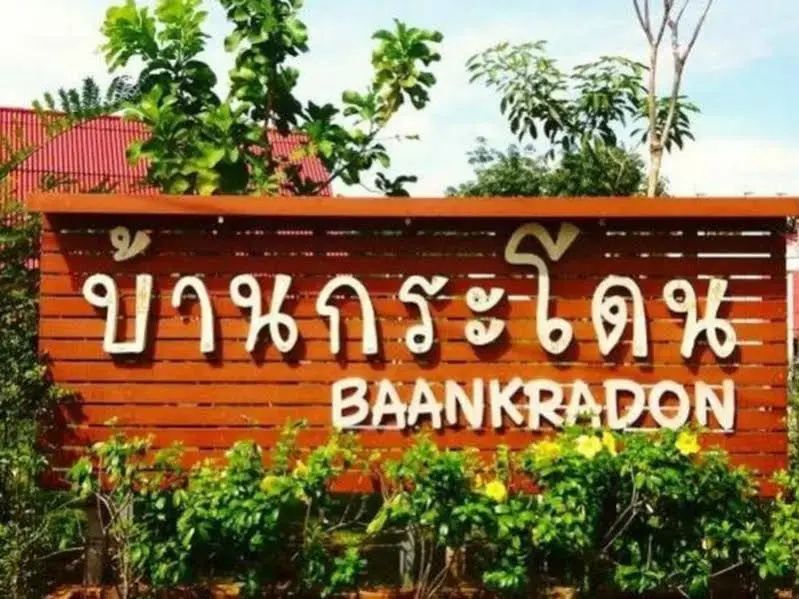 Baan Kradon