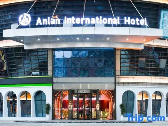 Anlan International Hotel (Huangguoshu Avenue RT-Mart Branch)