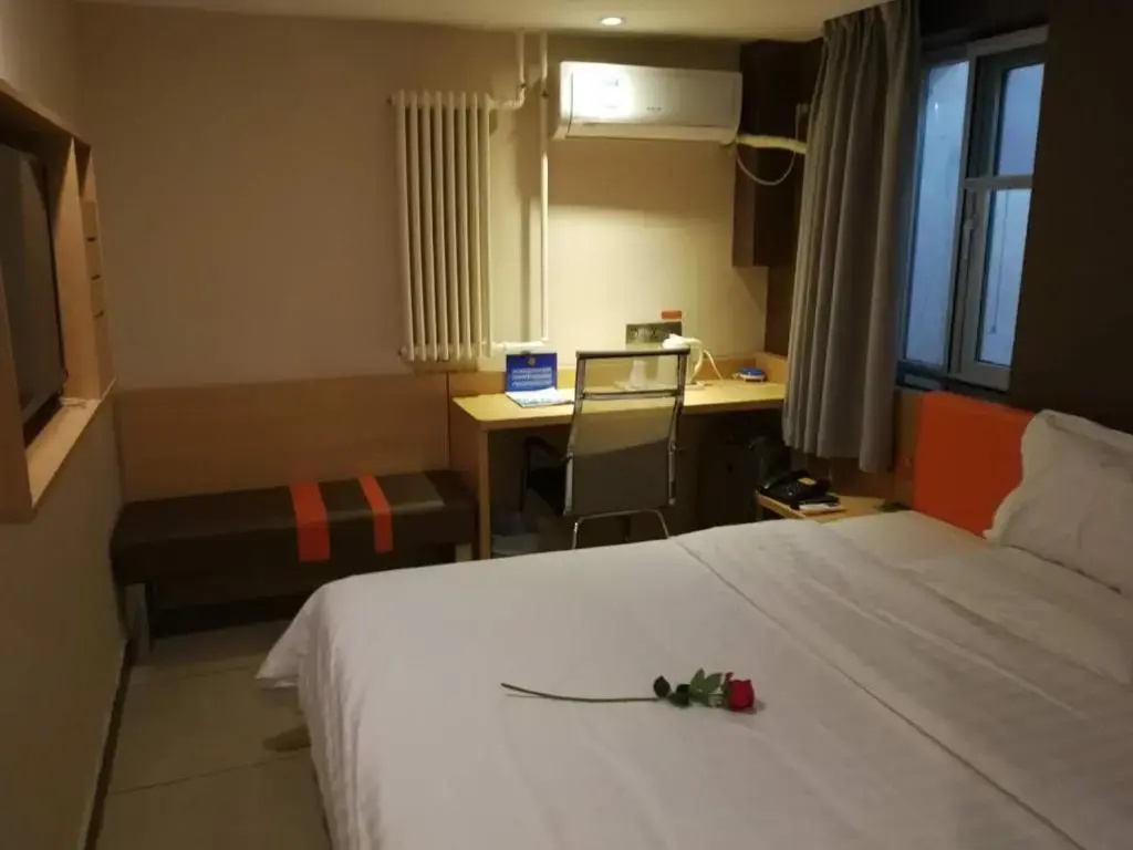 7 Days Premium·Beijing Dongzhimen Airport Express Station - Chambres