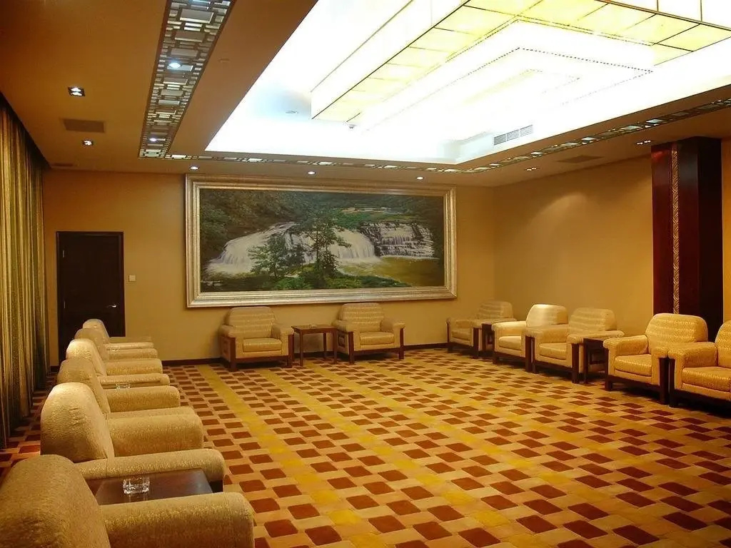 Business Centre