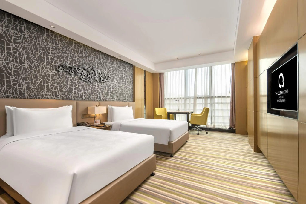 The Qube Hotel Xuzhou East in Xuzhou