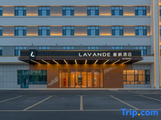 Lavande Hotel (Jinghe People's Park Branch)