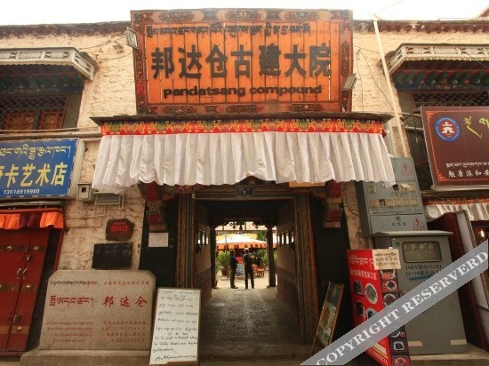 Lhasa Badacang Hotel in Lhasa