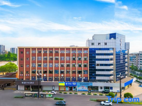 Chengdu Weiya UMI Hotel (Machao West Road Subway Station Hailehui City Outlet)