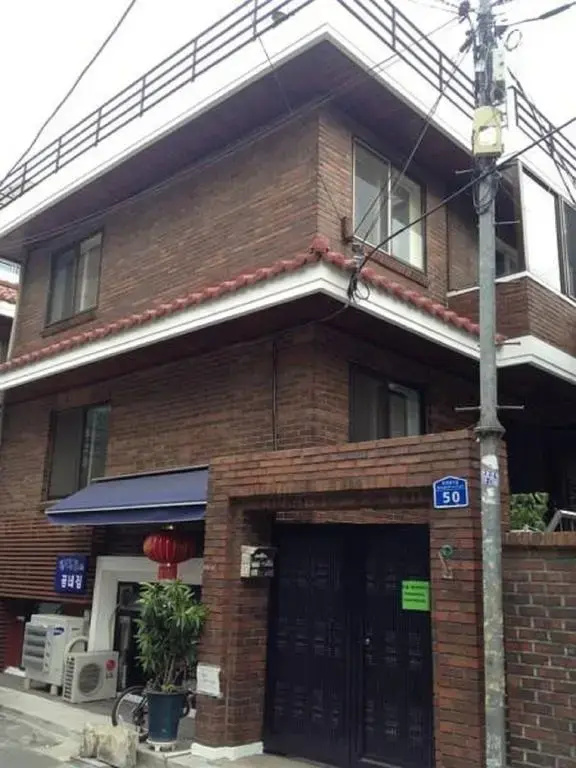 Gateway Korea Guesthouse