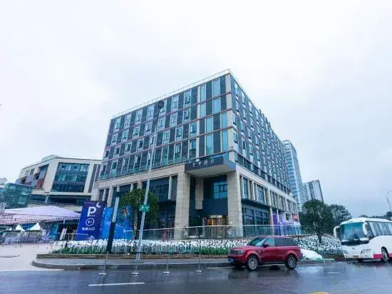 Ji Hotel (Chongqing Yuanyang Yuanboyuan)