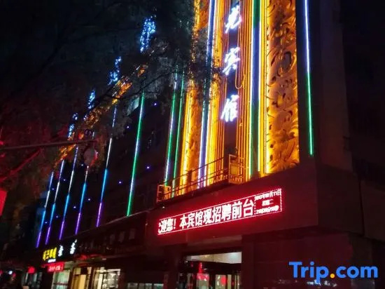 Xining Yiguang Hotel (Dongguan Grand Mosque Xia'nanguan Street) in Xining