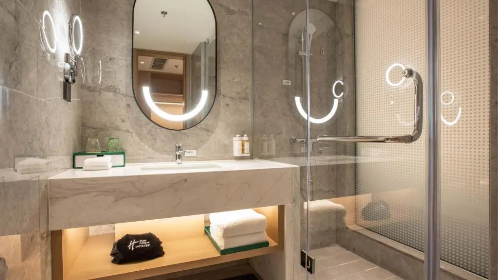 Holiday Inn Shanghai Nanjing Road - Chambres