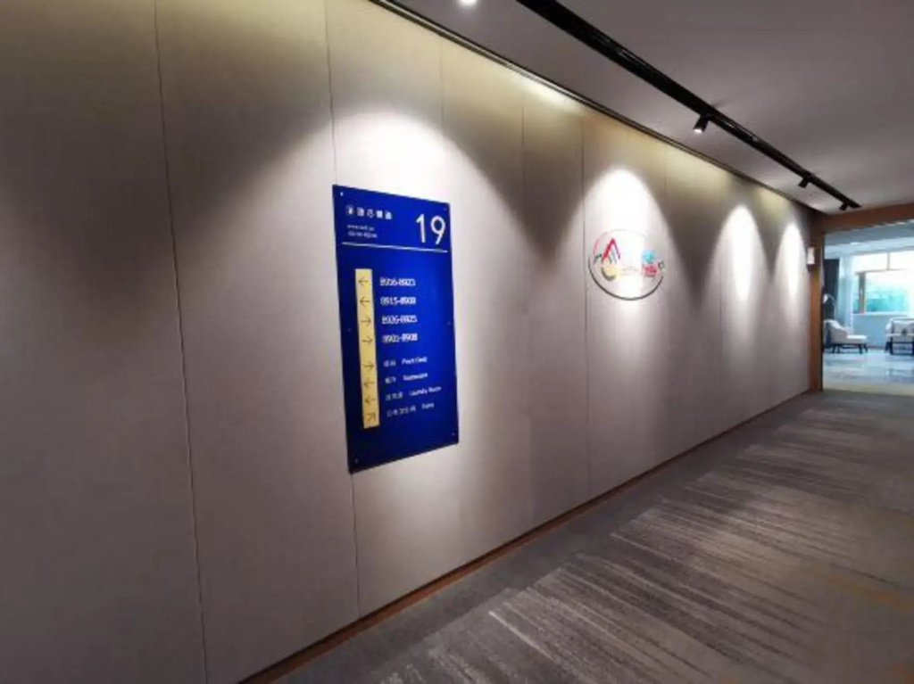 Super 8 Hotel Premier (Anyang High-speed Railway Yingbin Park)