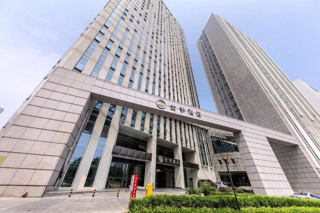 JI Hotel Dalian Hi-tech Zone Wanda Plaza