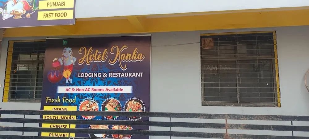 Hotel Kanha Ujjain