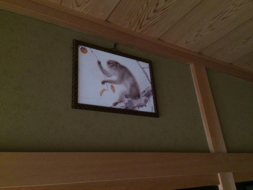 Takayama Ninja House 사진 26