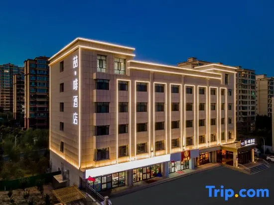 Yunyang Coffee Hotel (Ulanqab Government Wanda Plaza Branch)