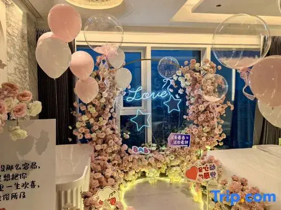 Tiantai No.1 Homestay (Guomao Subway Station Branch)