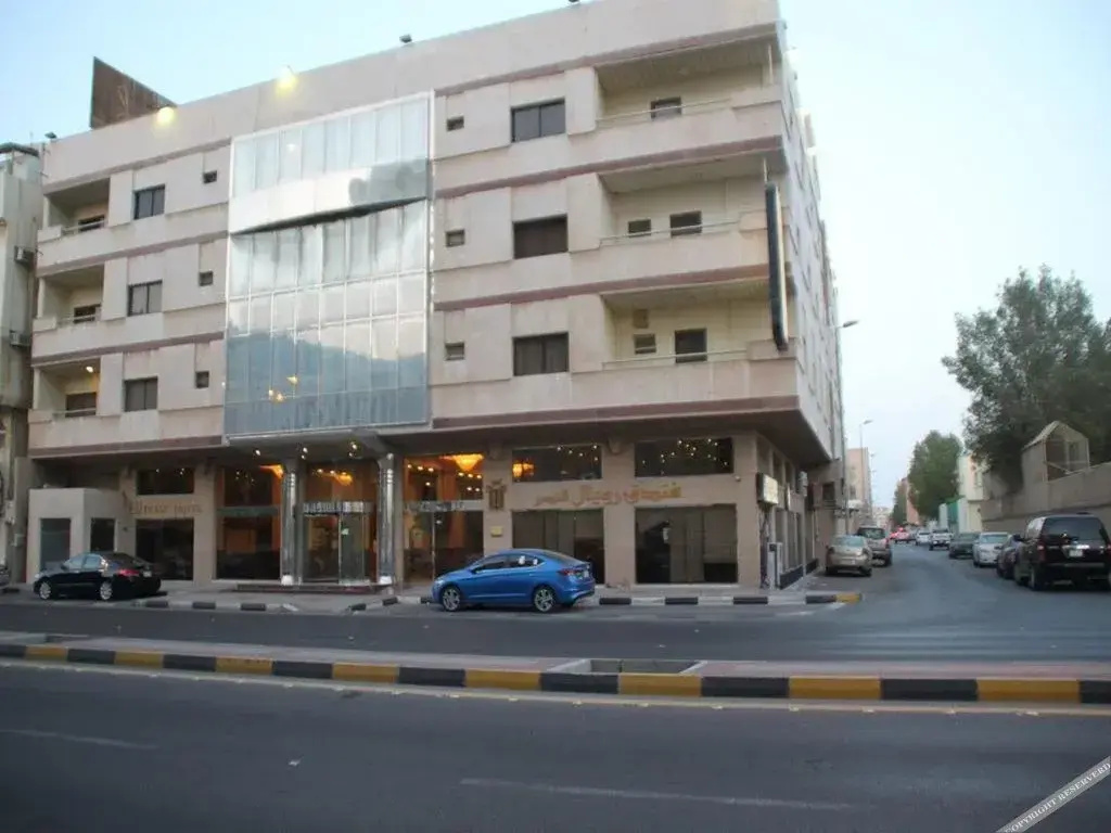 Royal El Naser Hotel by OYO