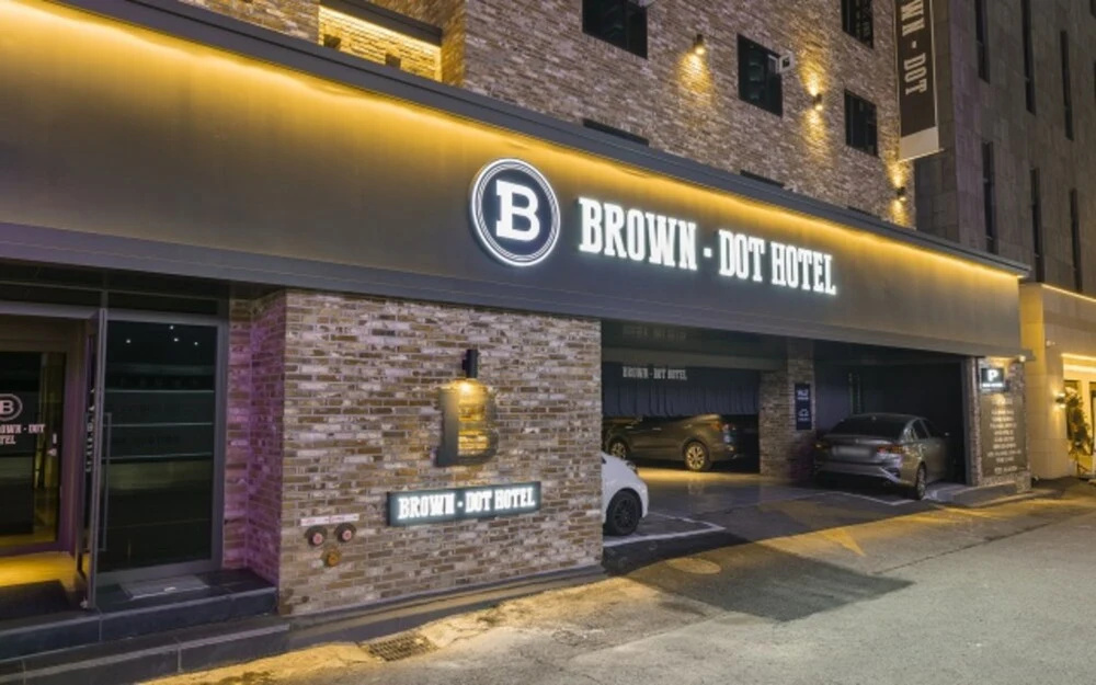 Brown Dot Hotel Wolgot