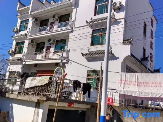 Huanju Homestay (Shui Ink Shanghe Branch)