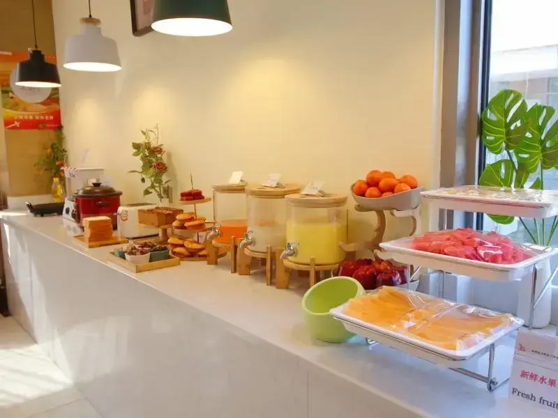 GreenTree Eastern Hotel Suzhou Industrial Park Expo Center Qingjianhu United Square - Général