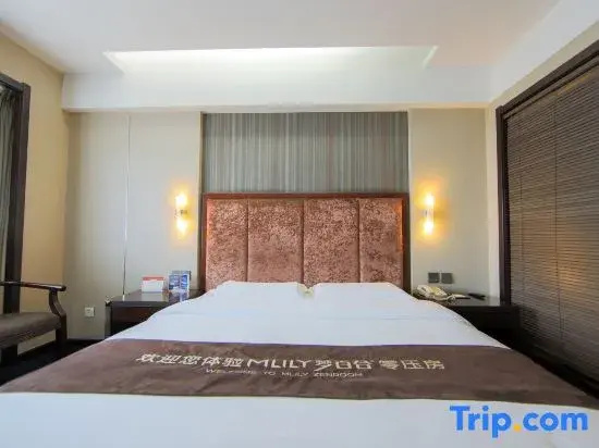 International Trade Hotel - Chambres