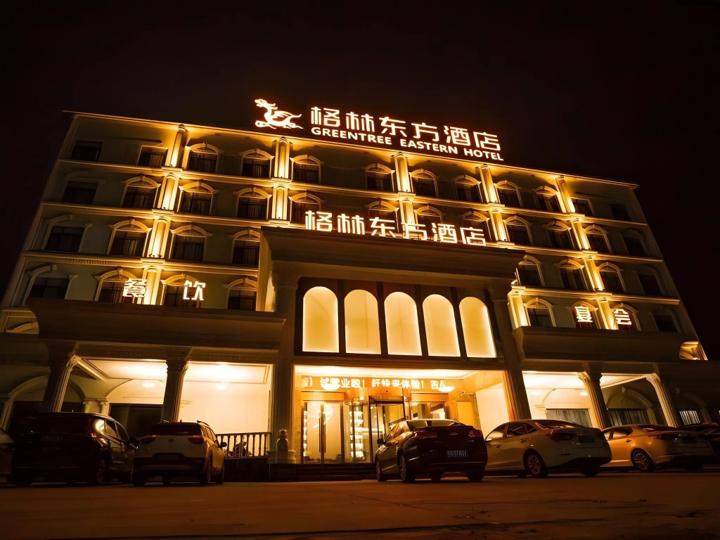 GreenTree Eastern Hotel Taizhou Taixing Jichuan Bei Road