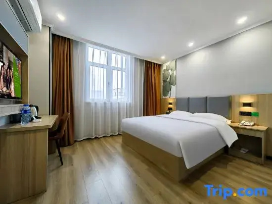 GreenTree Inn SuQian SiYang RenMin Road ZhongXing Express Hotel - Chambres
