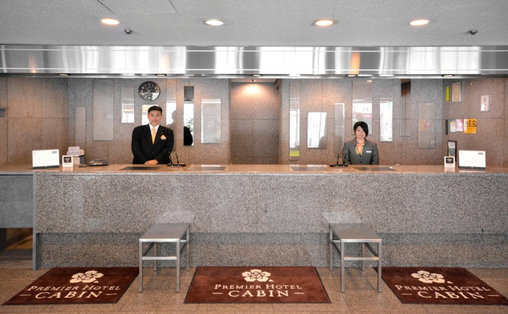 Premier Hotel Cabin Shinjuku 사진 35