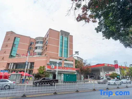 Wufu Hotel (Liuyang Jili Hospital Branch)