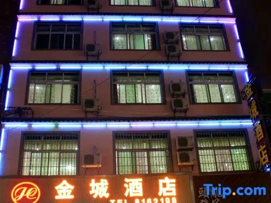 Jincheng Hotel