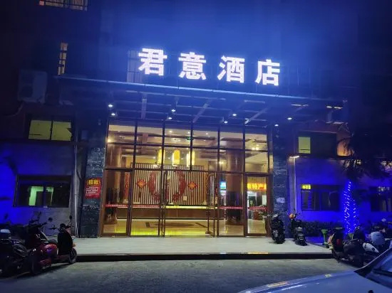 Yuelaite Junyi Hotel in Sanya