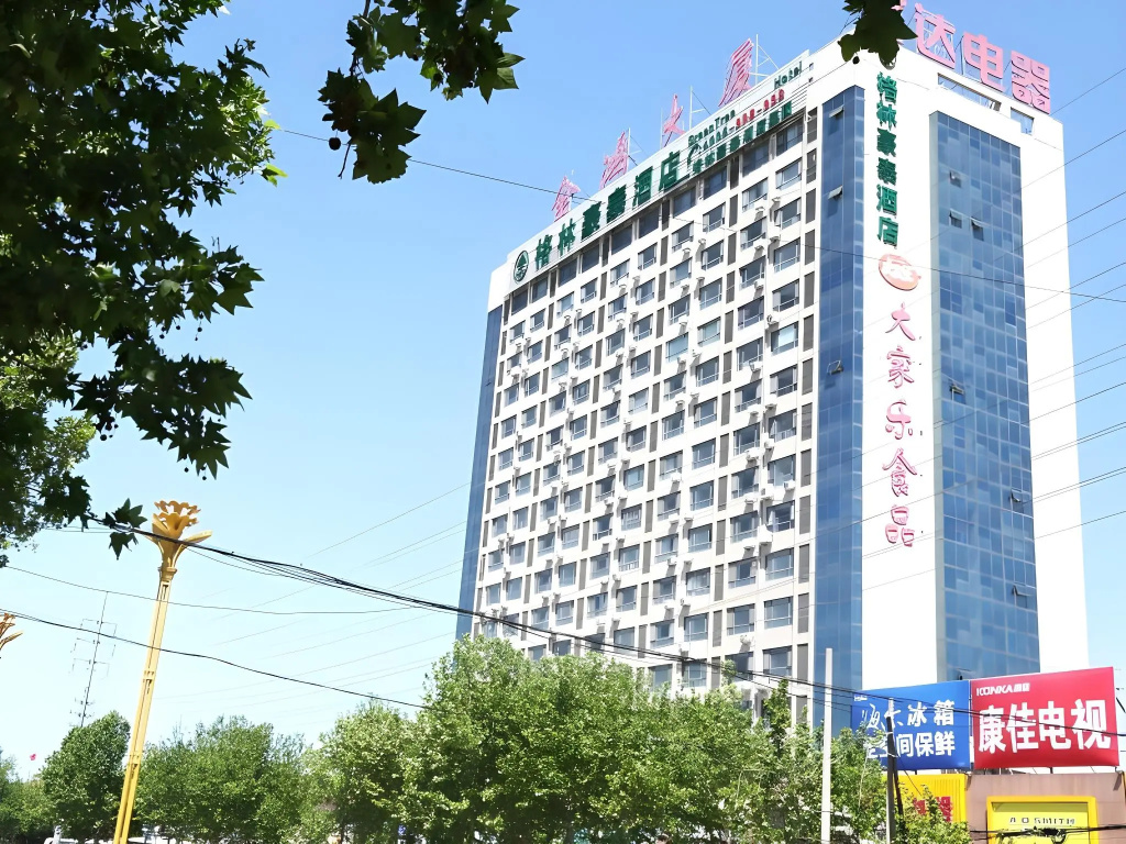 GreenTree Inn Express Laizhou Bus Station Wenhua Xi Street in Yantai