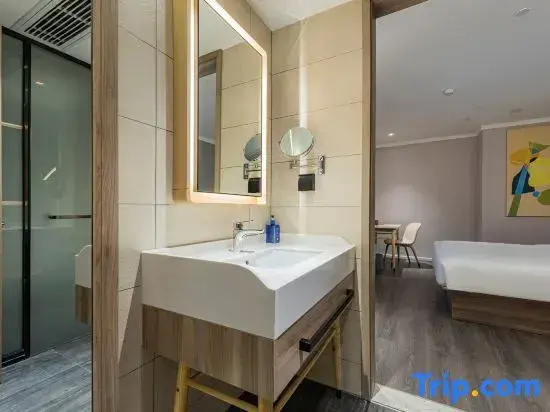 Wanda Realm Changzhou - Chambres