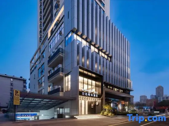 Wanda Yue, Xi'an Xi'an High-tech Zone