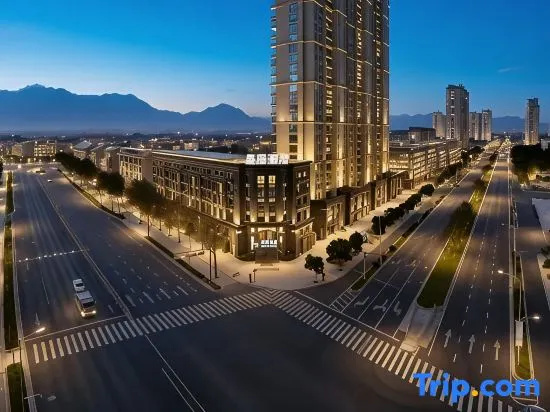 Jingfang E-Sports Hotel (Pujiang Hailecheng Sports Center) in Jinhua
