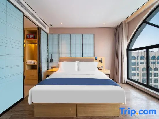 Ji Hotel (Taiyuan Hi-tech Zone) - Chambres