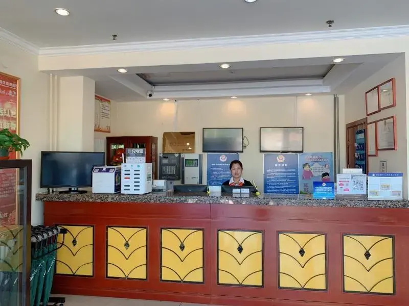 GreenTree Inn Beijing Beiqijia Litang Road Express - Général