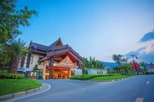 Wyndham Xishuangbanna South Resort