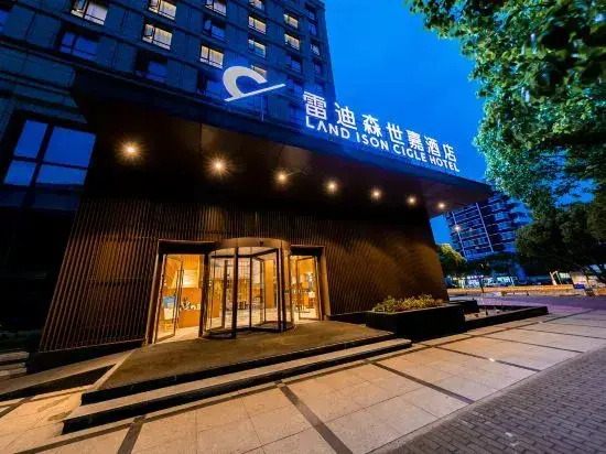 Zhoushan Putuo Shijia Hotel