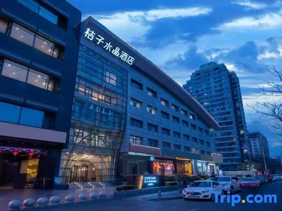 Crystal Orange Beijing Guomao Heshenghui