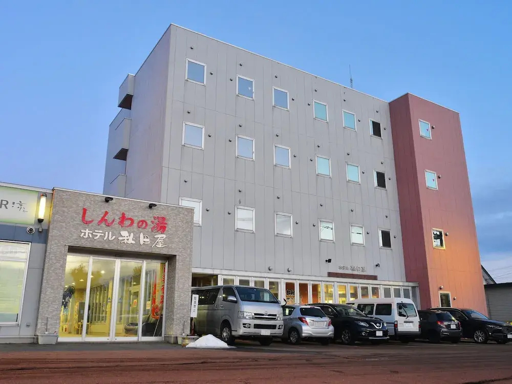 HigashimaeOnsen Hotel Akitaya