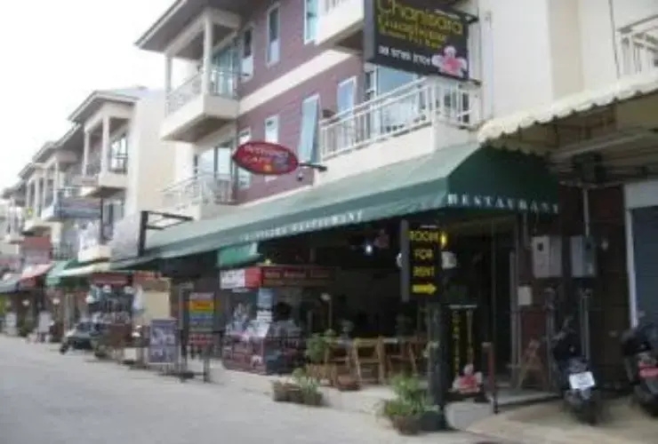 Chanisara Guesthouse