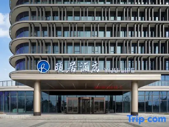Yi Ju Life Hotel Hangzhou Bay Shangyu