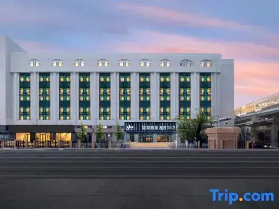 Homeinn Selected Hotel (Harbin Central Street Railway Station Airport Bus Store)
