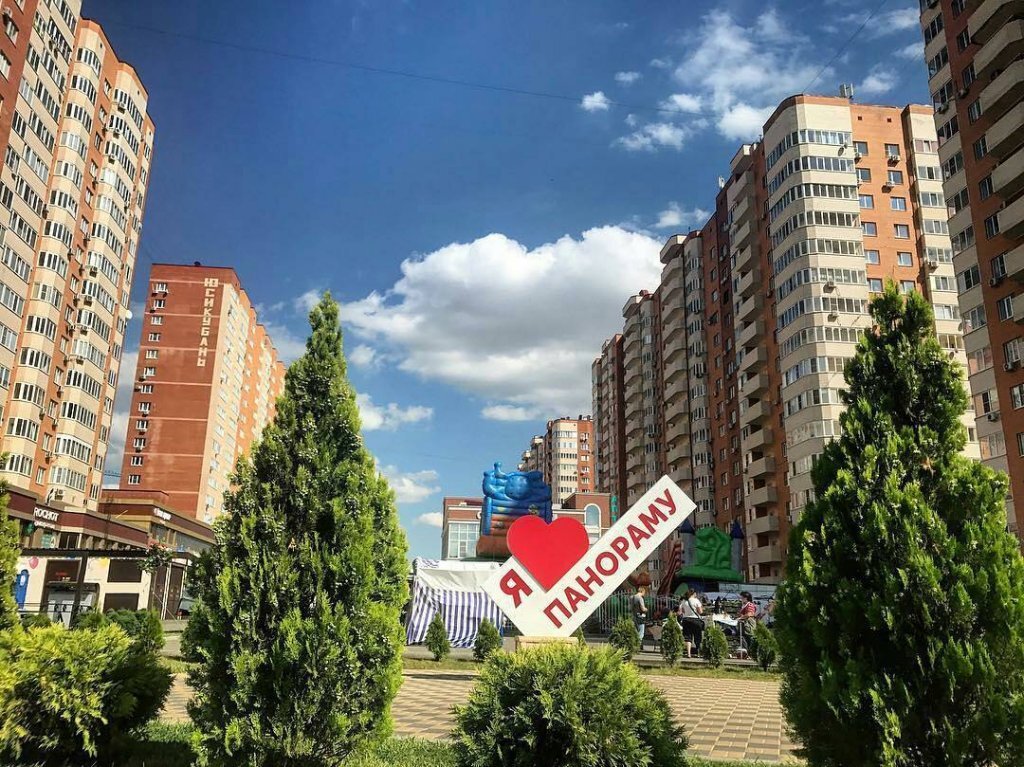 Жк панорама краснодар фото