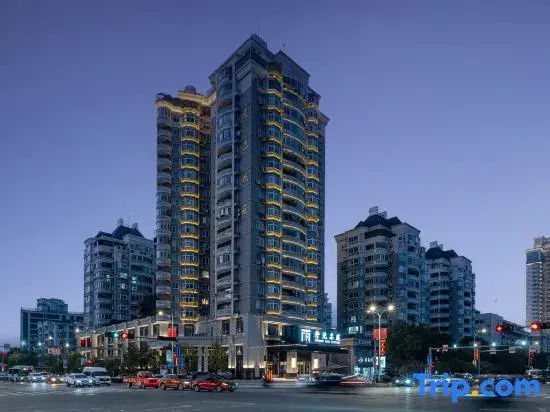 Wenzhou Pingyang Maison New Century Hotel