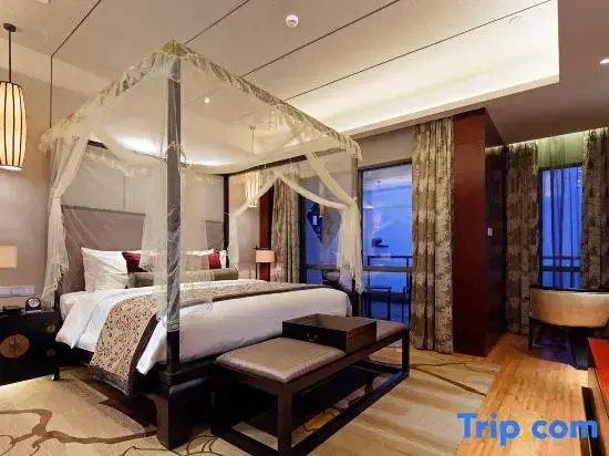 Jinling Resort Tianquan Lake - Chambres